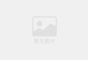 扎赉特旗防水补漏公司的电话号码是多少？